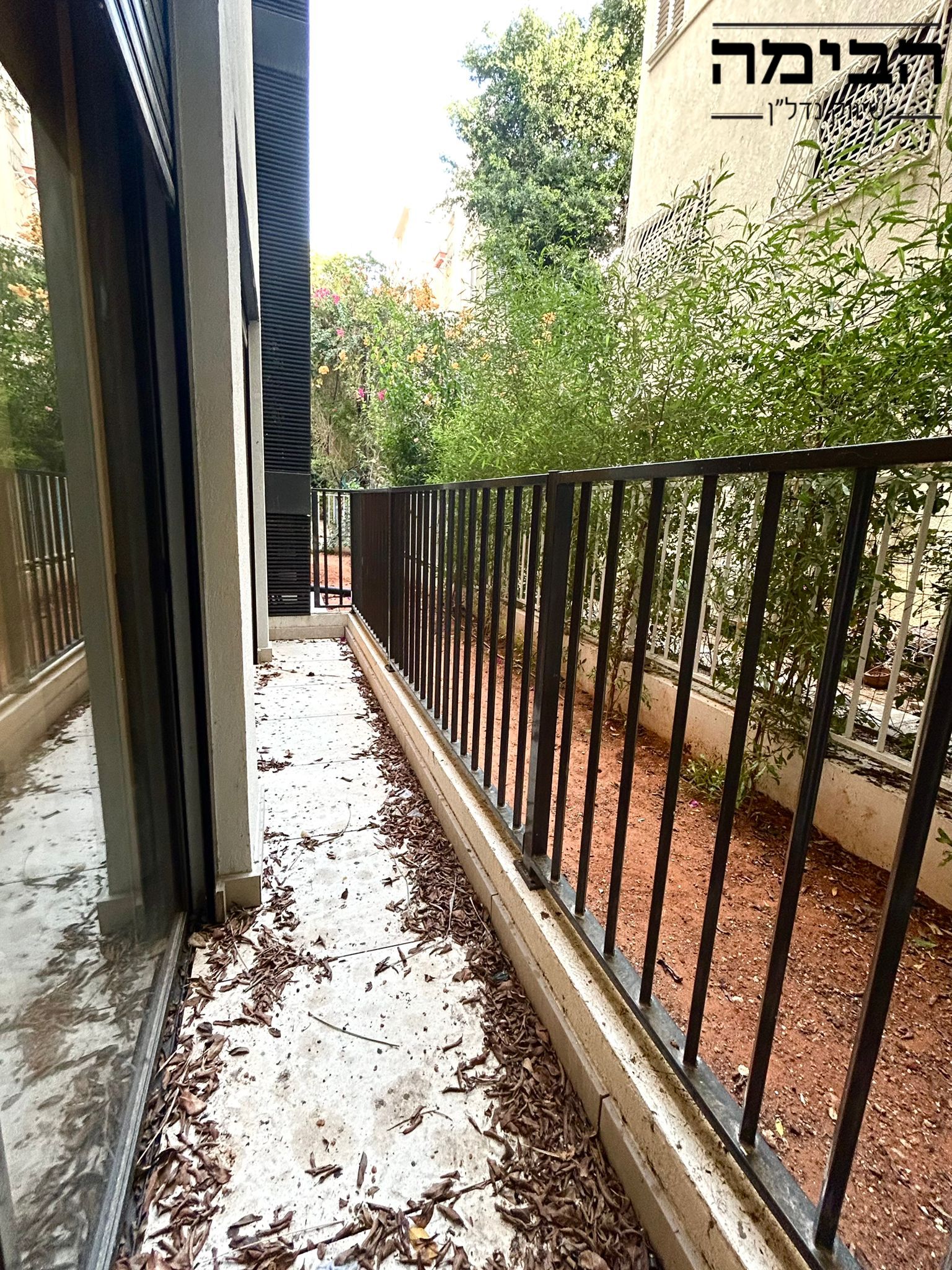 מהסמארטפון שלי